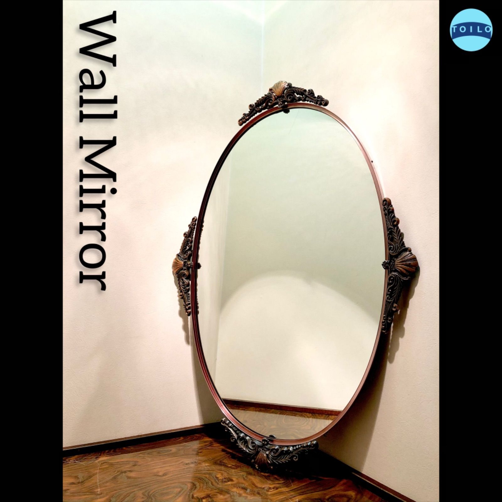 Wall Mirror／ウォールミラー 掛け鏡 ブロンズ色 全長104cm アンティーク 大型鏡 壁掛けミラー - メルカリ