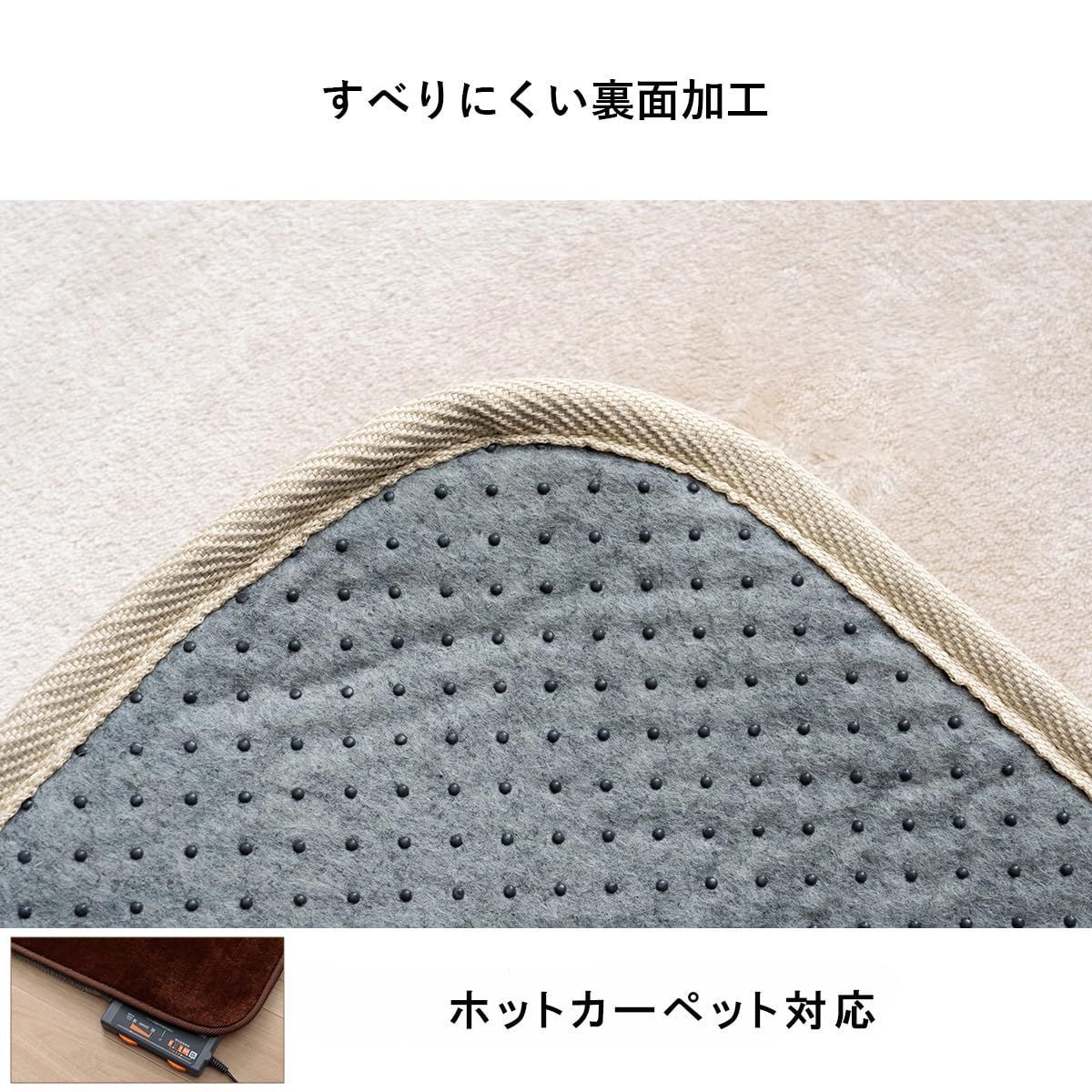 パーソナル