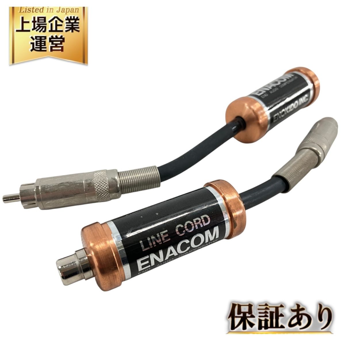 ⭐️Epson⭐️ EH-TW5650 プロジェクター ランプ要交換4529Hr