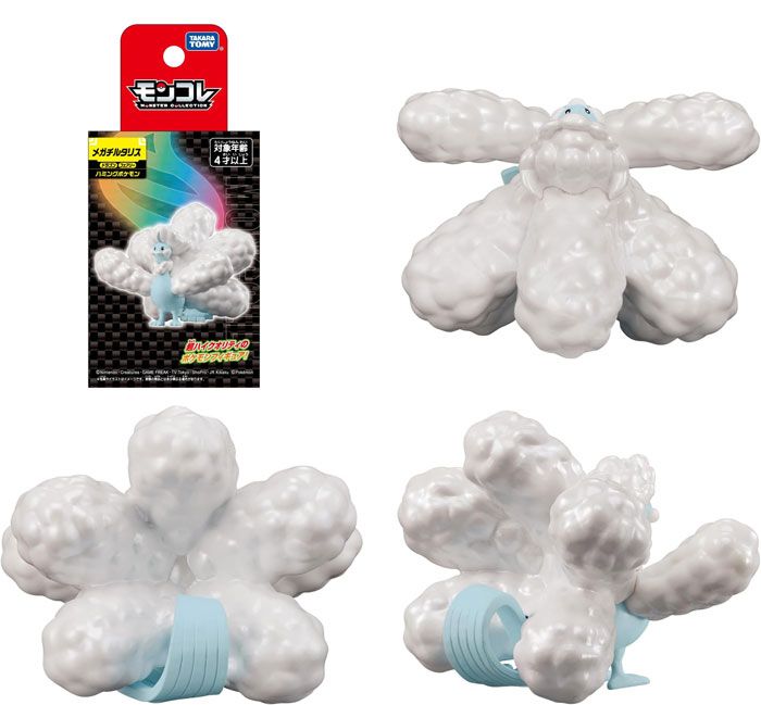新品】ポケットモンスター ポケモン モンコレ メガチルタリス