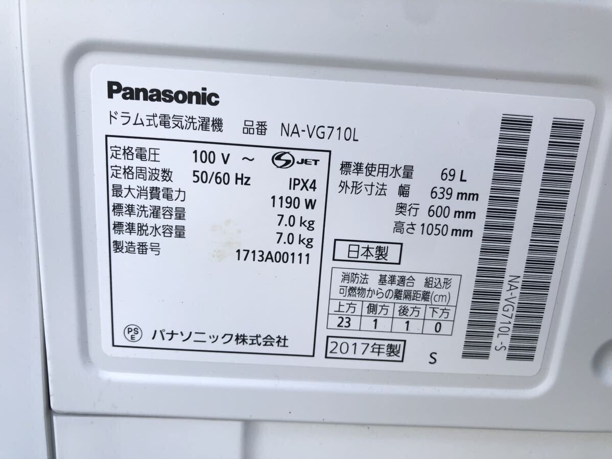 12kg