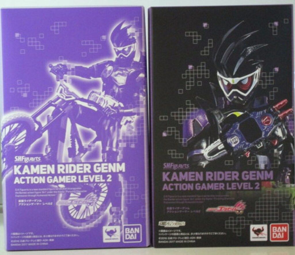 バンダイ S.H.Figuarts