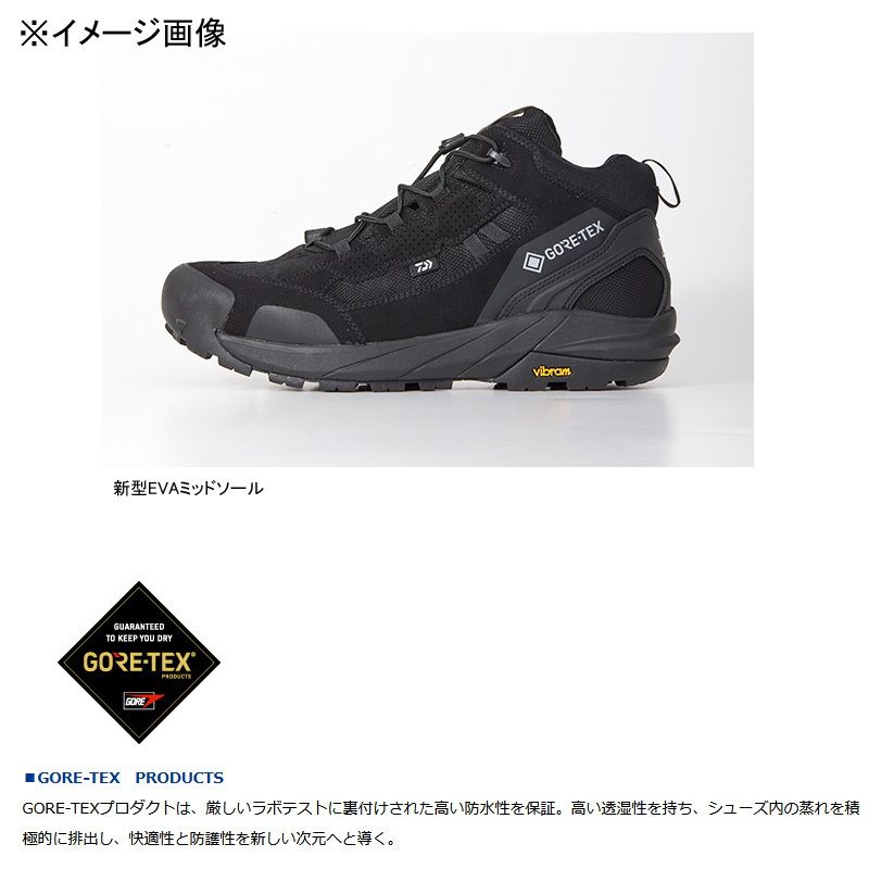 ダイワ(Daiwa)] DS-3301G ダイワ FOGLER GORE-TEX ハイカット ブラック