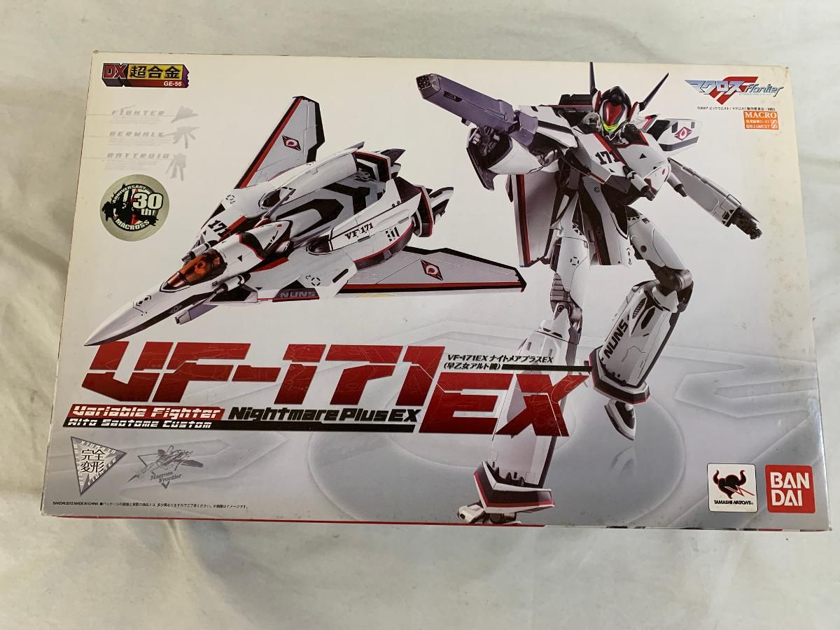 DX超合金 VF-171EX ナイトメアプラスEX 早乙女アルト機