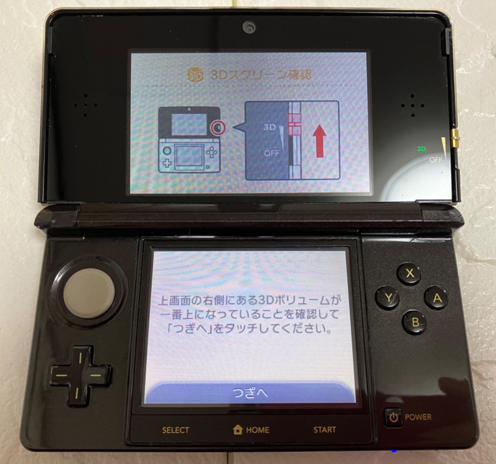 ニンテンドー3DS 本体 ゼルダの伝説 25周年エディション - メルカリ
