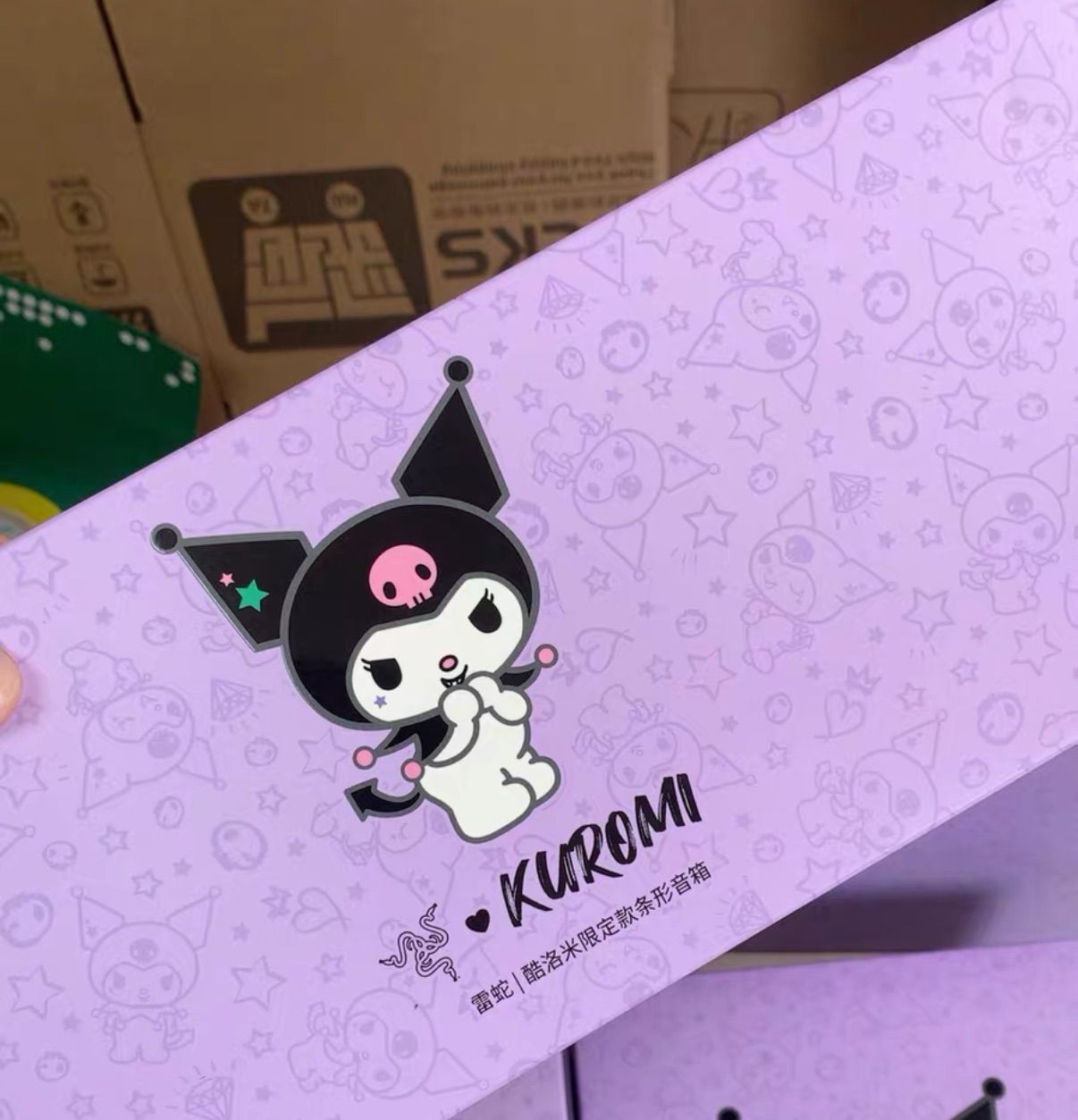 Razer Leviathan V2 X クロミ サウンドバー - メルカリ