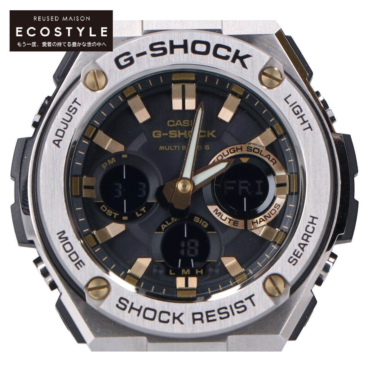 G-SHOCK Gスチール ソーラー電波 GST-W110D-1A9JF