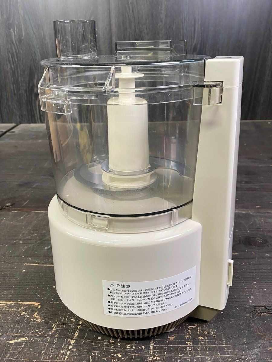 アムウェイ フードプロセッサー E-3288-J オプションパーツセット