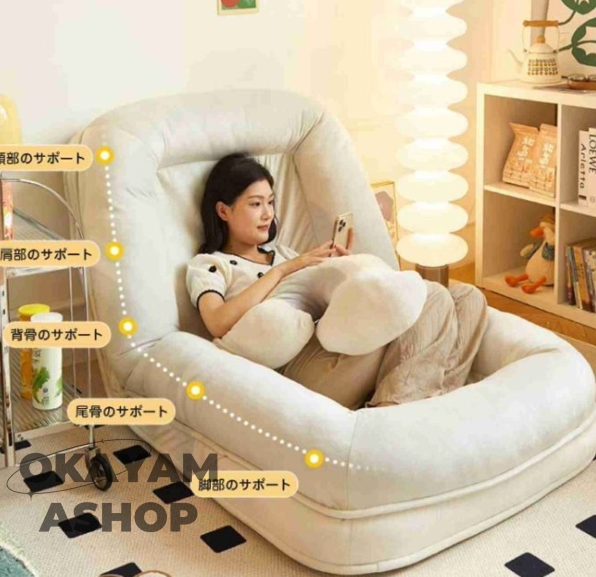 調整 フロアチェア