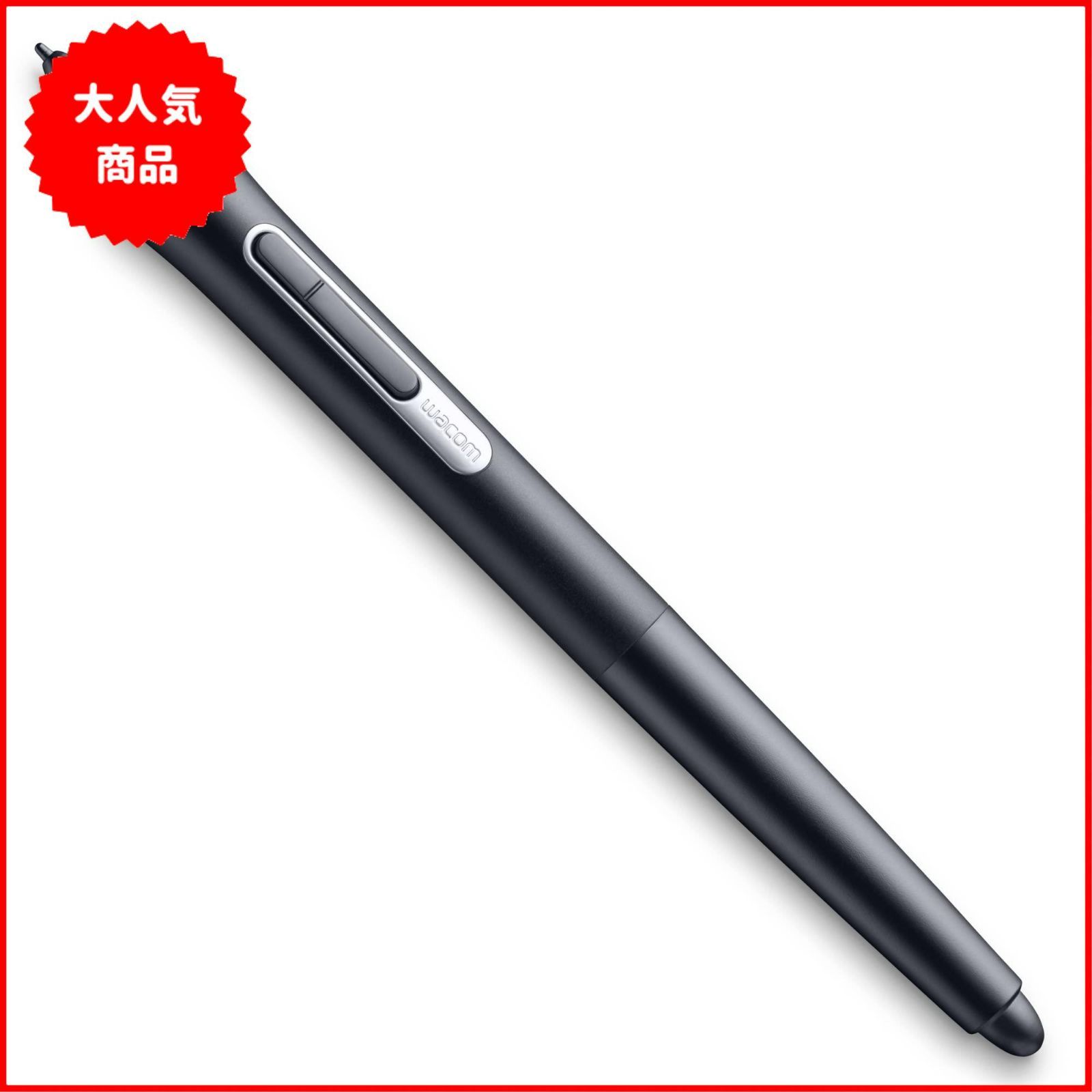 【新品 未使用】ワコム Wacom Pro Pen 2 KP-504E 開封のみ Amazon.co.jp: Wacom プロペン2 KP-504E : パソコン・周辺機器