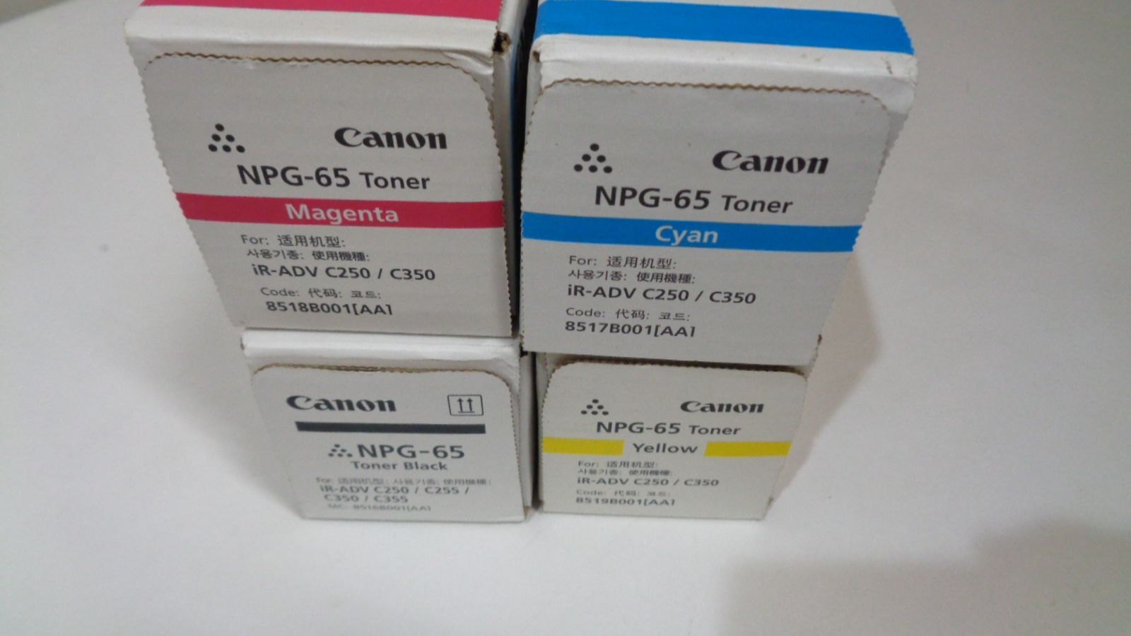 Canon NPG-65　シアン.マゼンタ.イエロー Canon NPG-65 シアン.マゼンタ.イエロー 楽天市場】【未開封