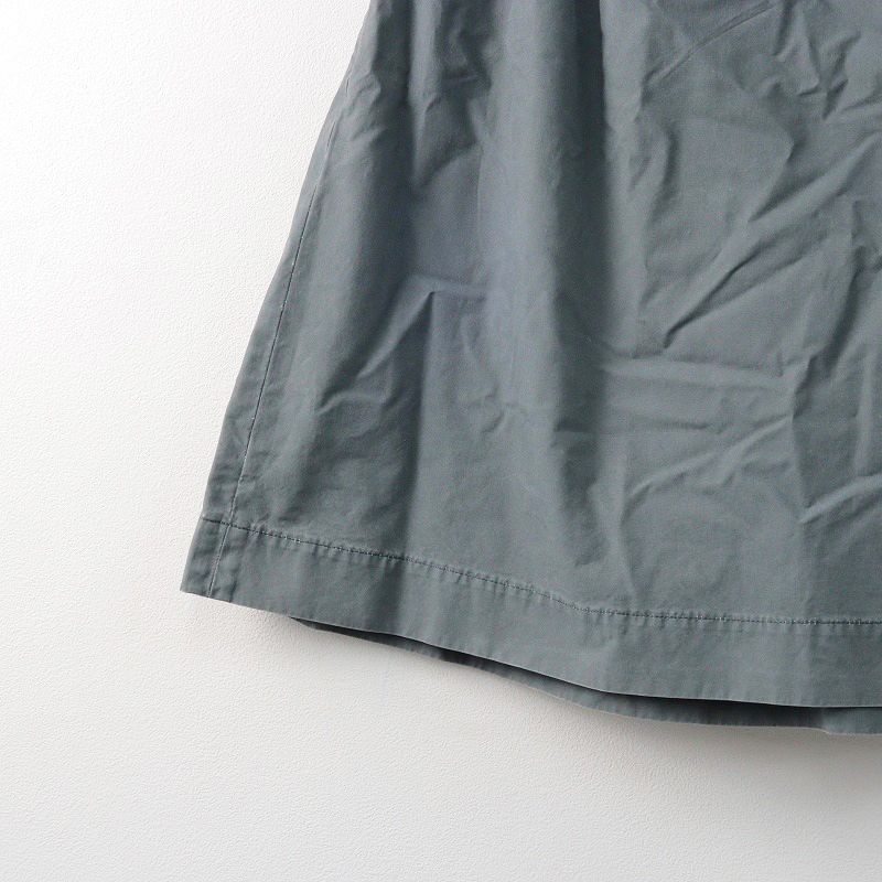 ミナペルホネンminaperhonen♡キルティングスカート36 ミナペルホネンminaperhonen♡キルティングスカート36 ミナペルホネン