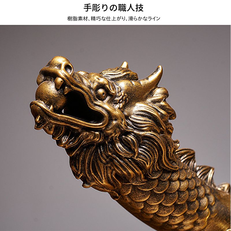 日本のドラゴンアート装飾品 O1CN01Q9x4i4293XlZWEj3c_!!