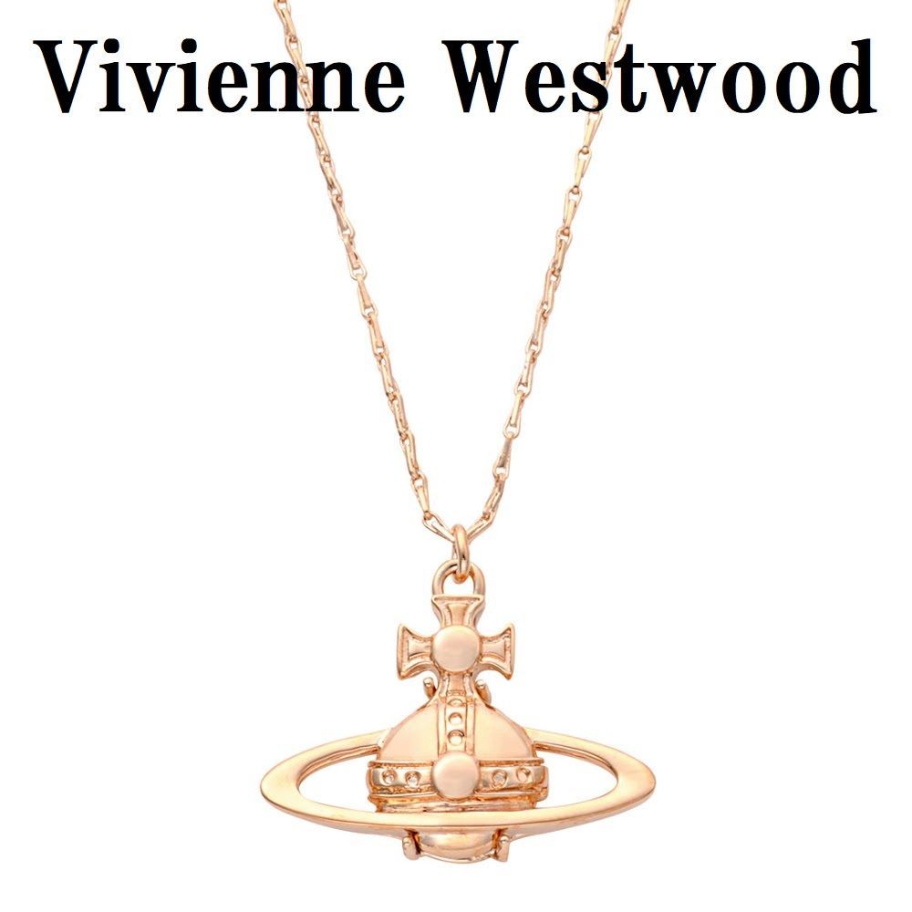 Vivienne Westwood ヴィヴィアン ウエストウッド 63020023 G002