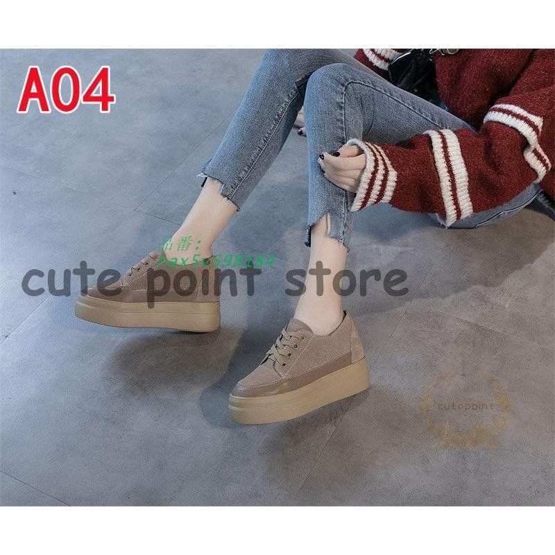 スニーカー レディース ショートブーツ インヒール 靴 厚底 裏ボア 防寒 7CM スエード ムートンブーツ 裏起毛 歩きやすい ハイカット もこもこ hax5v598184 KIN-KAAI_COM