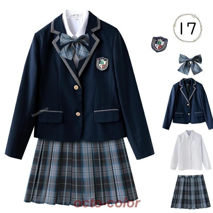 【数量限定】旧モデル在庫処分セールを開催します！ 制服 BB キッズフォーマル 4点セット 160 ブレザー 卒服 卒業式 フォーマル・ドレス・スーツ