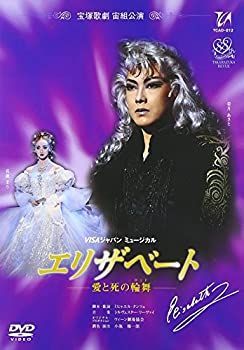 １６ｔｈ　ライヴサーキット“ＵＮＦＡＤＥＤ”　Ｌｉｖｅ　ｉｎ　ＹＯＫＯＨＡＭＡ　ＡＲＥＮＡ　２０１９（Ｂｌｕ－ｒａｙ　Ｄｉｓｃ） Amazon.co.jp: 16th ライヴサーキット“UNFADED”Live in YOKOHAMA