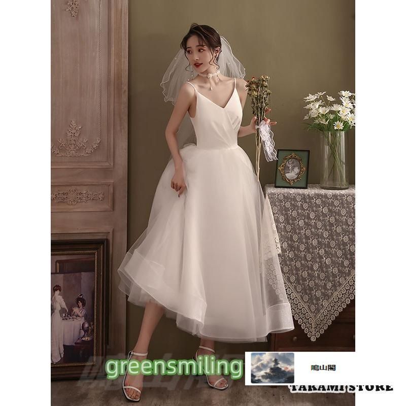 シンプル ウェディングドレス ホワイト 白 ロングドレス シンプル 袖あり 背中