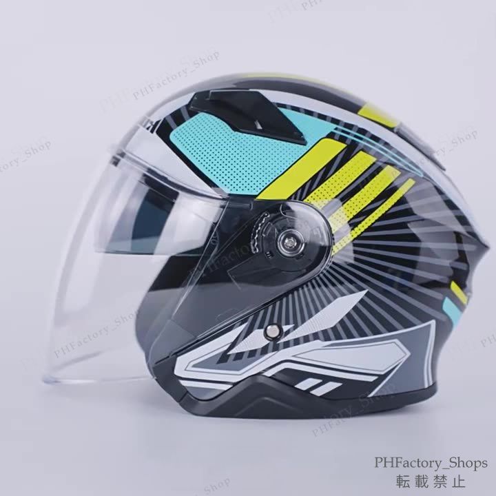 ジェットヘルメット 3|4型 ヘルメット オープンヘルメット ハーフヘルメット バイクヘルメット デュアルバイザーヘルメット DOT承認 耐久性 安全性 通気性 ユニセックス ライトブルー＆ブラック A191