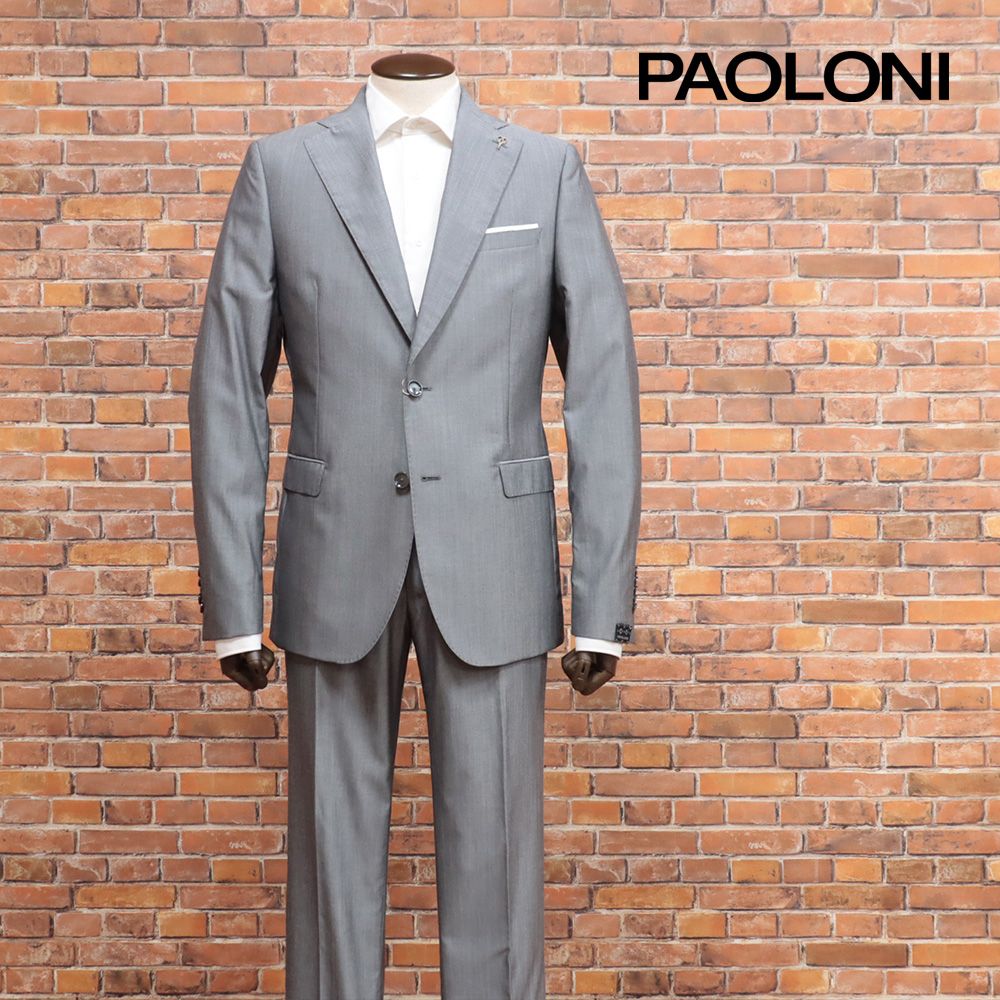 春夏|PAOLONI|50サイズ|イタリー製スーツ なめらかウール綿 無地 ビジネス 定番 ベーシック パオローニ |グレー|kc183|
