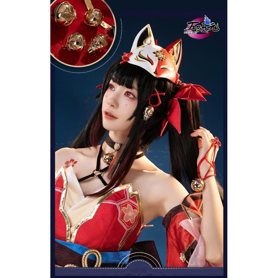 崩壊スターレイル 即発送可能⭕️ 飲月 コスプレ 猫屋本舗 新品 未使用 Mサイズ 猫屋小舗 崩壊スターレイル コスプレ スタレ 刃 じん 衣装