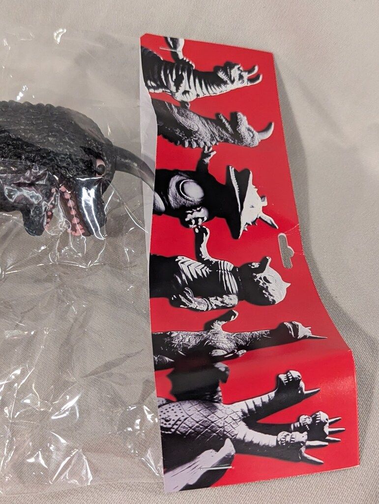 タイガーマァク 妄想怪獣シリーズ ザグラ (黒成型/銀塗装