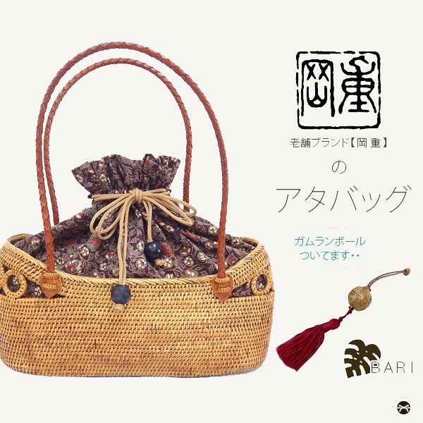 tgs 2025 東京ゲームショウ サイレントヒル f 愚痴供養の折り紙