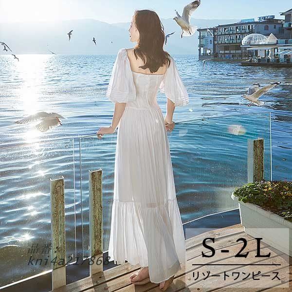 白ワンピース リゾートワンピース 大人可愛い 夏ワンピース リゾートワンピ スクエアネック 夏 ハワイアン 結婚式 ワンピース ハワイ 沖縄 kni4a217868