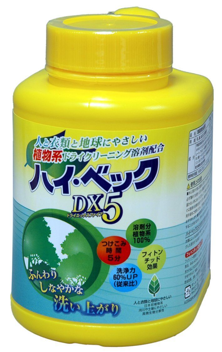 PackageQuantity 1 ハイ ベックDX 5 ドライエックスファイブ 1100ｇ