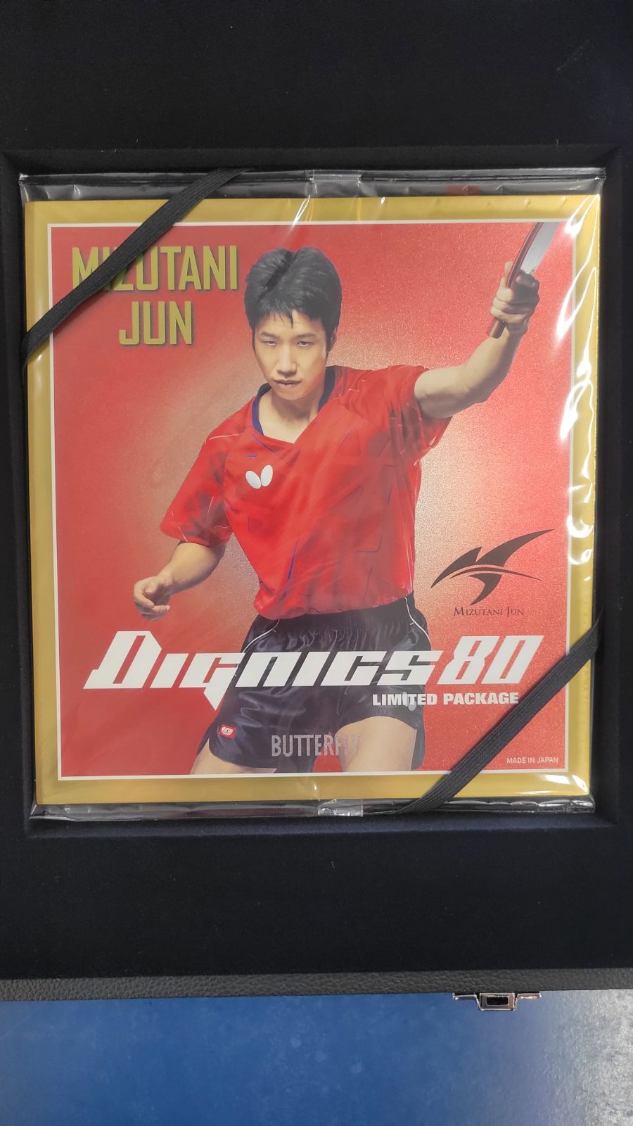 卓球】水谷隼 リミテッドボックス 限定 特別 激レア ラケット