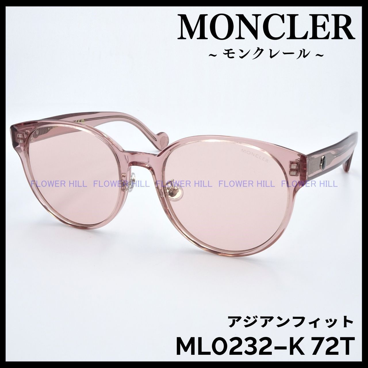 MONCLER モンクレール ML0232-K 72T サングラス クリアー アジアン 
