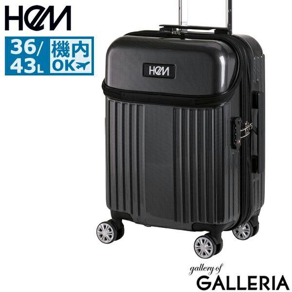 海外モデルTOMMYのキャリーケース TOMMY HILFIGER／トミーヒルフィガー