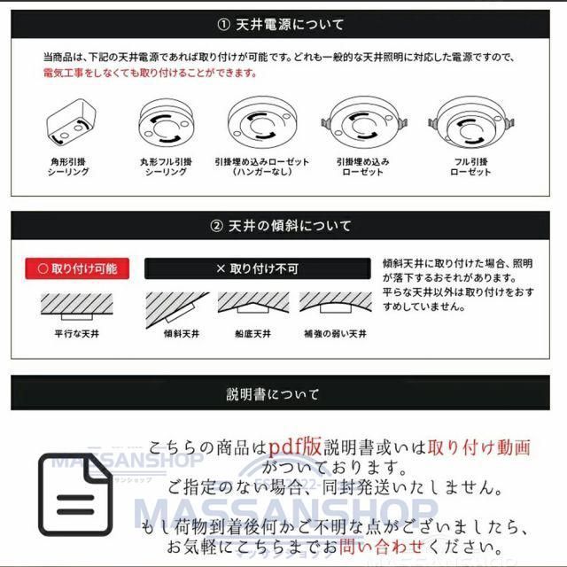 インテリア 明るい