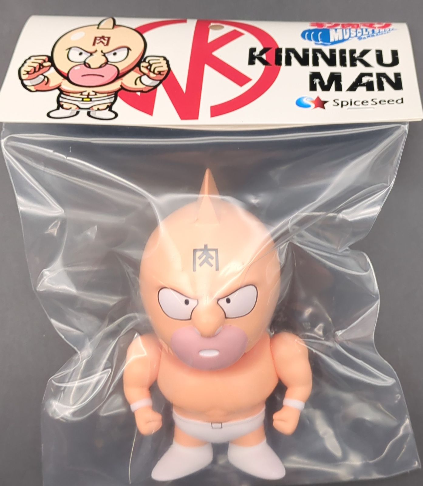 1/4キン肉スグル サントリー自販機カラーver. サントリー当選品 50名