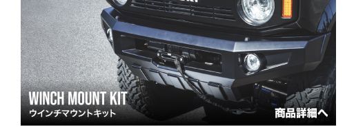 3つカートリッジ付き　オンラインサポート付き 3つカートリッジ付き オンラインサポート付き