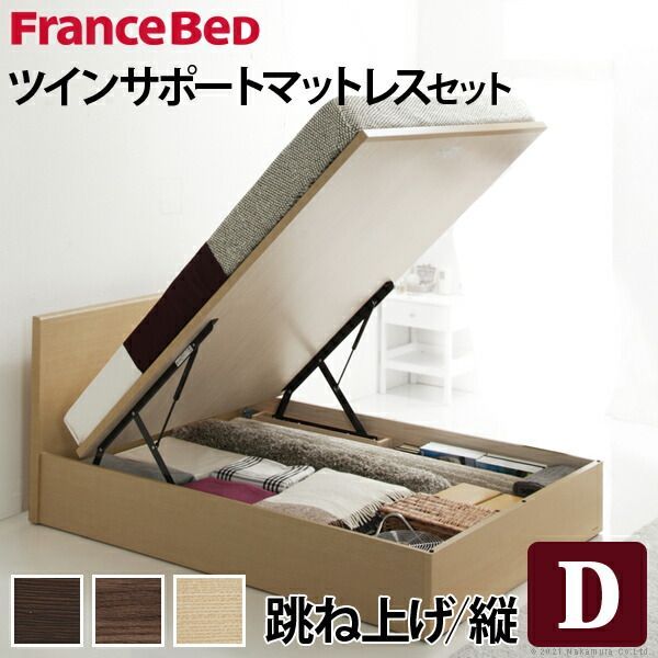 フラットヘッドボードベッド