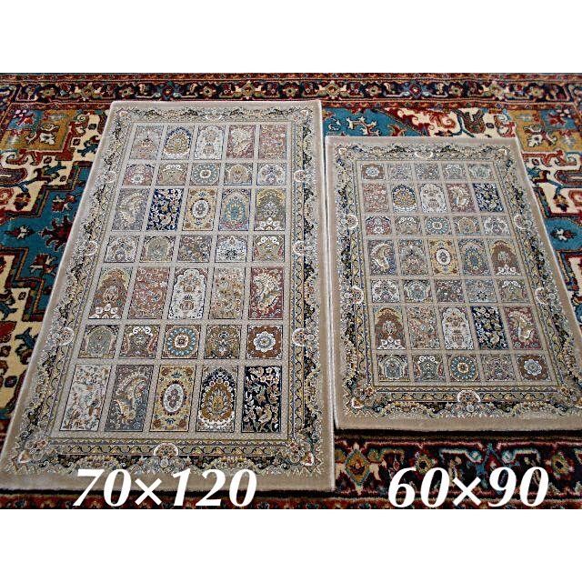 225万ノット！超高密度織 絨毯 本場イラン産 60×90cm‐14001