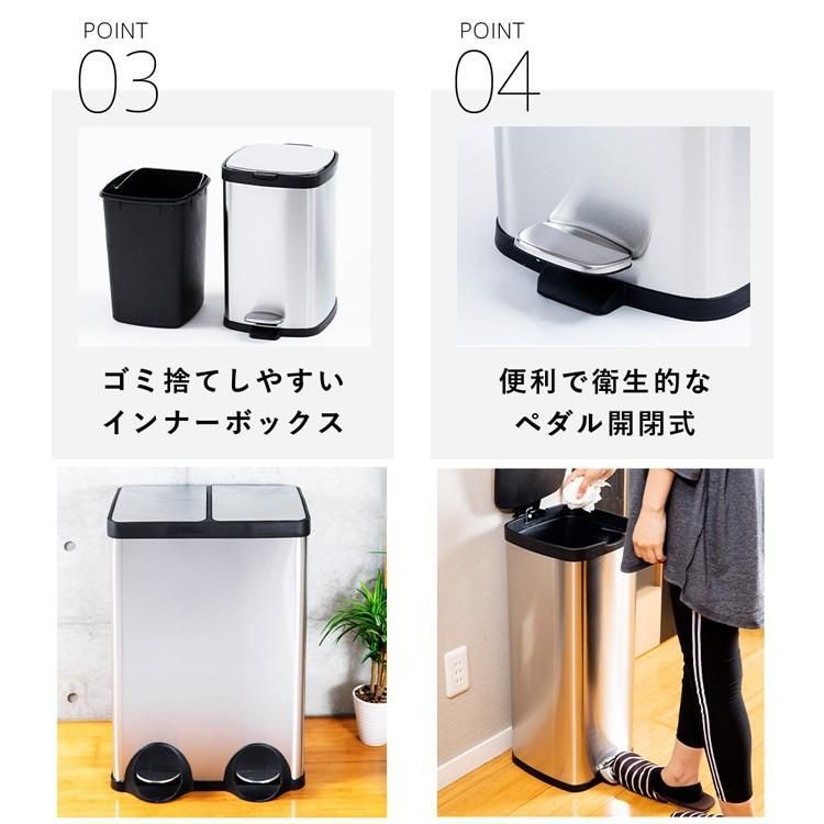 ゴミ箱 60リットル