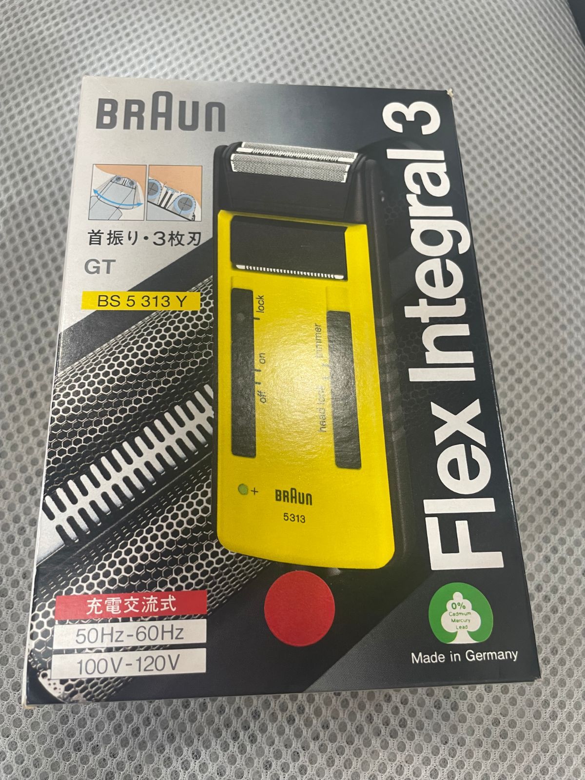 川平様 専用 BRAUN Flex Integral3 - メルカリ 川平様 専用 BRAUN Flex Integral3 - メルカリ