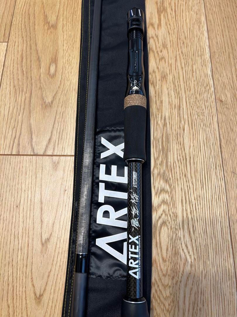 DRT ARTEX アーテックス 蜃気楼 A702CXHMODF hacker | ヤマダウェブコム