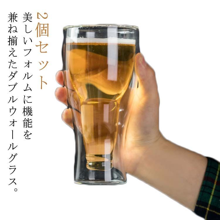 ビール 販売 グラス2杯