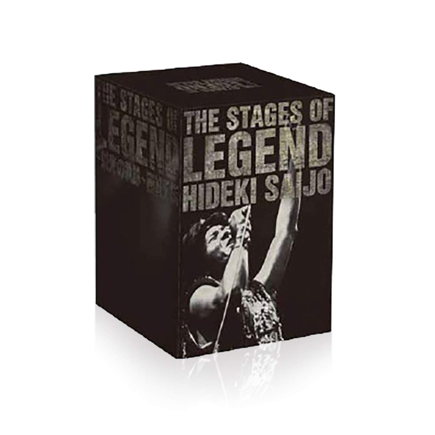 THE STAGE OF LEGEND～栄光の軌跡 ～西城秀樹 THE STAGE OF LEGEND～栄光の軌跡 ～西城秀樹 HIDEKI SAIJO AND MORE