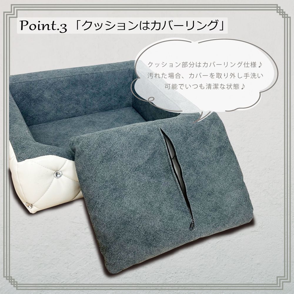 ペットハウス