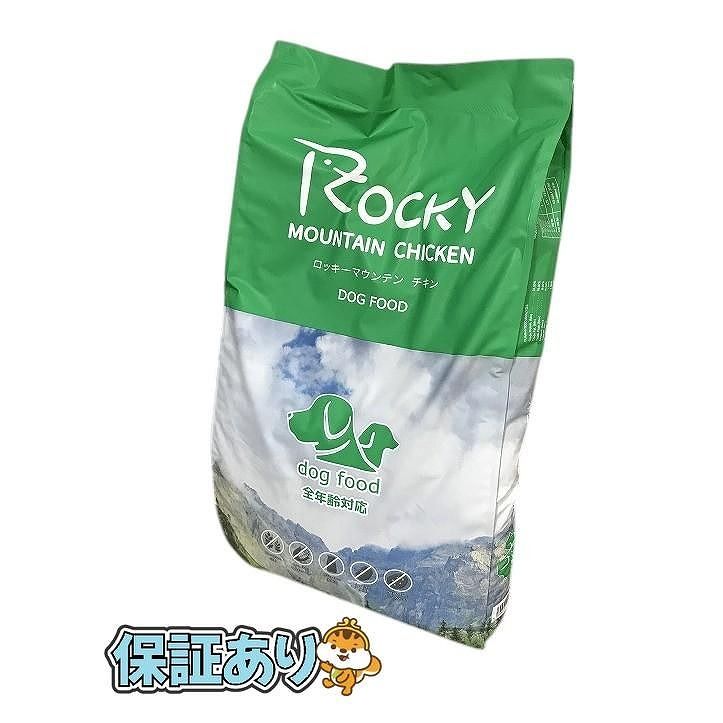 TOM CAT トムキャット ペットフード ロッキーマウンテン チキン 犬用 18.14kg 賞味期限2026.07.15 CNK686611相