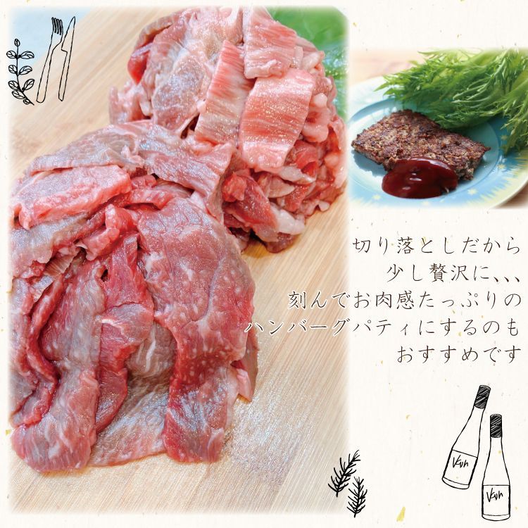 セール12月25日10:00まで 【数量限定】黒毛和牛 焼肉用 カルビ 切り落とし 2kｇ(500g×4パック) 牛肉 お肉 焼肉 バーベキュー 牛丼 冷凍 ギフト対応可(+300円） 【自家製八王子ベーコンのサンプルプレゼント中】