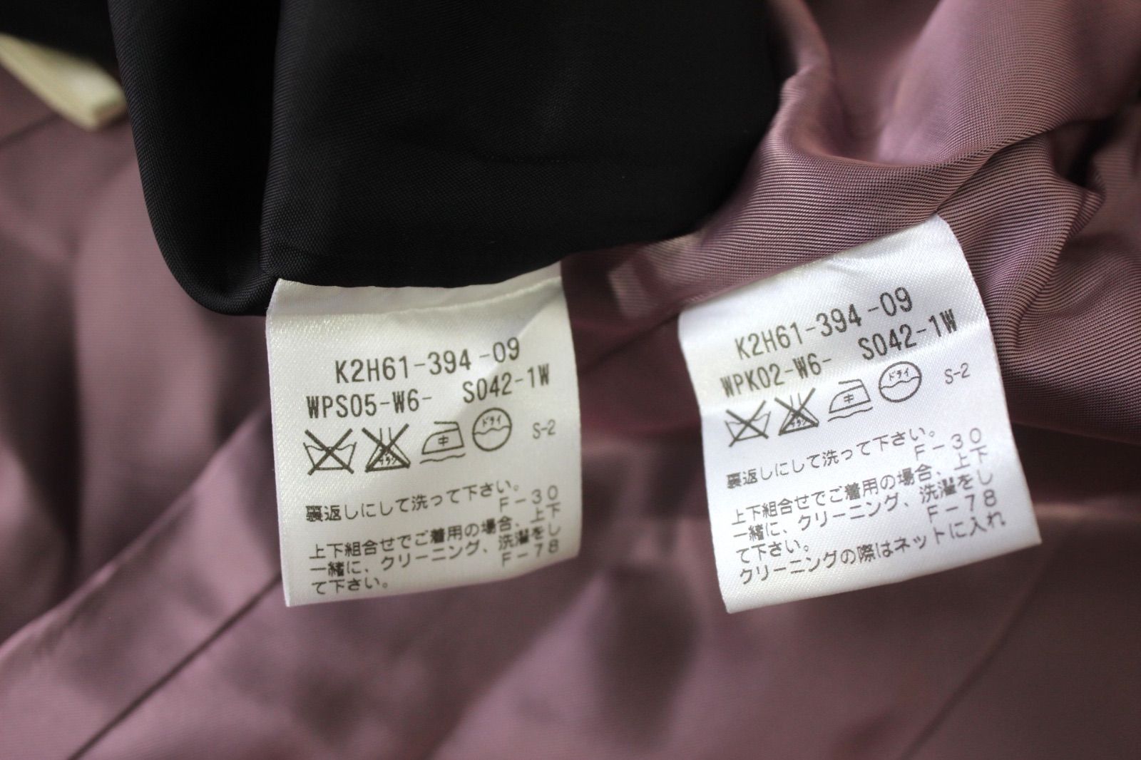 セットアップスーツ 面接