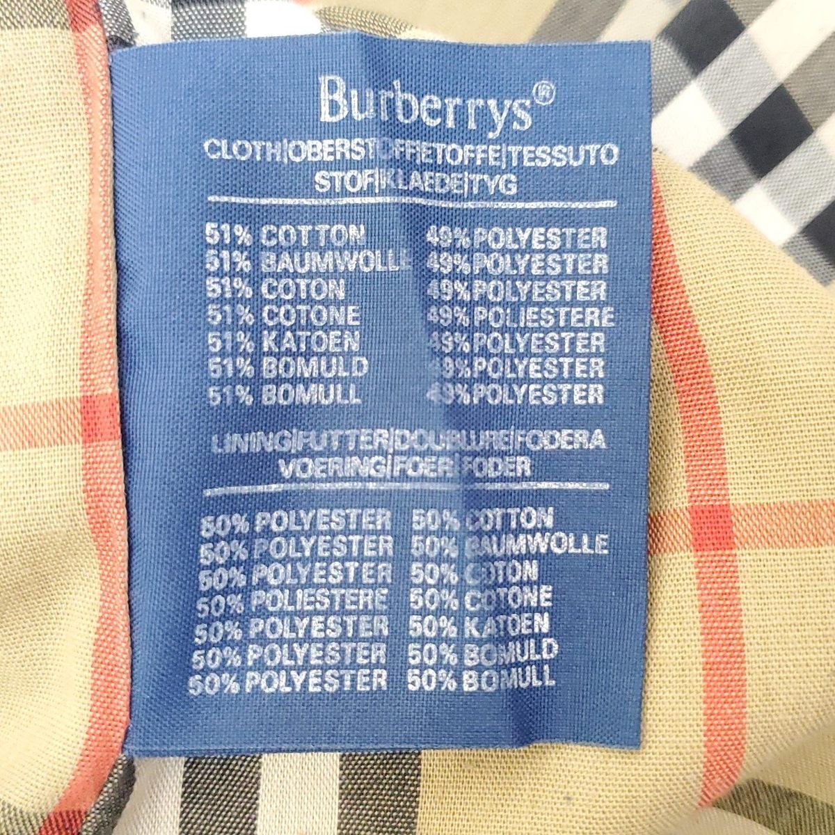 【きれいめ】Burberry ベージュ トレンチコート XLサイズ LLサイズ きれいめ】Burberry ベージュ トレンチコート XLサイズ LLサイズ