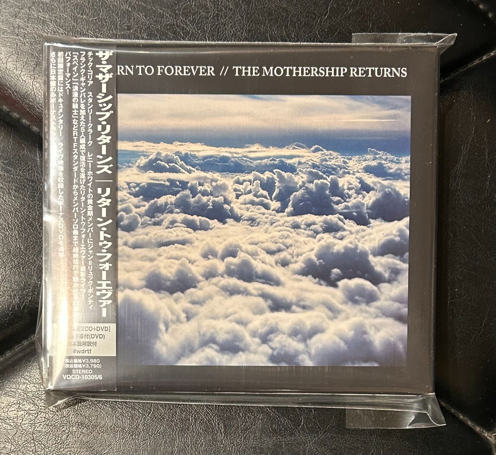 帯付きCD+DVD】リターン・トゥ・フォー・エヴァ― 「ザ・マザーシップ 