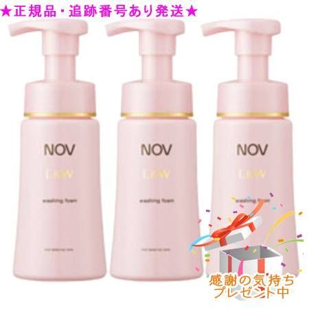 NOV ノブ L＆W ウォッシングフォーム 200mL 3個セット プレゼント付