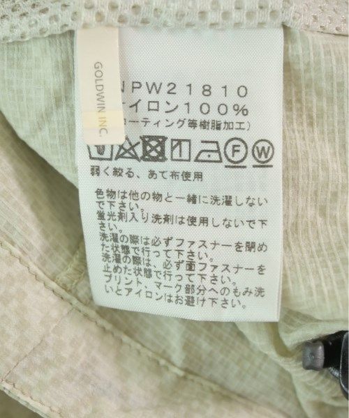 古着